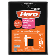 ถุงขยะแบบหนา ฉลากสีชมพู (แพ็ค 7 ใบ) 36"x45" ฮีโร่