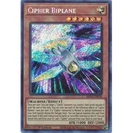 Yugioh Card - BROL-EN038 - Cipher Biplane