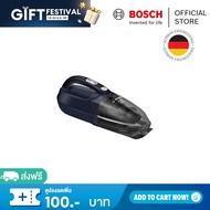 Bosch เครื่องดูดฝุ่นไร่สายแบบมือถือ แบตลิเทียม 20Vmax สีน้ำเงิน รุ่น BHN20L