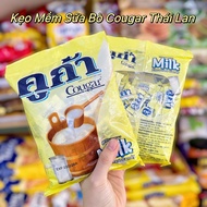 Cougar Cow'S Milk Soft Candy - Inland Thailand