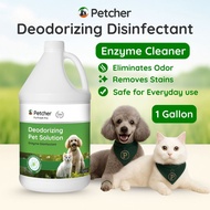 Petcher Litter Area & Pet Toilet Deodorizer – Enzyme Odor Remover and Cleaner for Urine and Waste