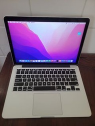 Apple MacBook Pro 13-inch (Early 2015)