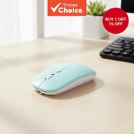 Wireless Bluetooth Rechargeable Mouse for Laptop Tablet Pad BT5.2 2.4G Dual Mode Silent Gaming Mouse