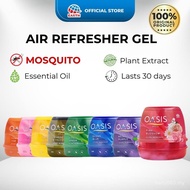 [New arrival] Oasis Gel Wangi Udara 200g 3-in-1 - Serbaguna, Penyegar Udara & Penghalau Nyamuk