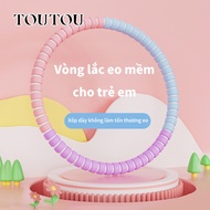 TOUOU hula Hoops Soft hula Hoops for Children and Adults Gentle Fitness at Home Helps Reduce Body Fa