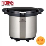 🇯🇵日本直送Thermos Shuttle Chef真空煲4.5L (適合4~6人)