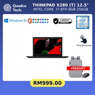 Lenovo ThinkPad X280 | i7-8th Gen | 8GB RAM | 256GB SSD | 12.5" Touchscreen Laptop | Windows 10 Pro