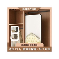 Dressing Mirror Full-length Mirror Mirror Wall-mounted Mirror Full-length Mirror Can Hidden Wardrobe