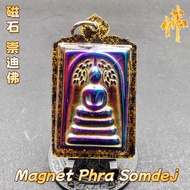 磁石 崇迪佛  Magnet Phra Somdej
