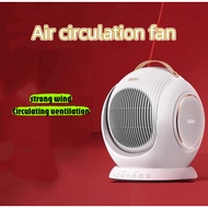 EDON EDON Air Circulation Fan Cat Hair Air Purifier Household Floor Fan Dust Removal Shaking Head Tu