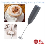 Pengacau Minuman Elektrik / Frother Electric Milk Mixer Drink Foamer Coffee Egg Beater