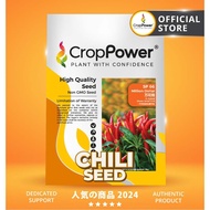 (10 GRAM) Biji Benih Cili Api Jambak Million Dollar 万花筒 SP66 CROP POWER F1 Hybrid Chili seeds  辣椒种子 SP 66