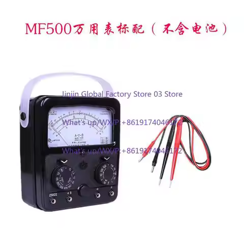 Fourth meter factoryMF500 pointer multimeter (external magnetic) MF-500 internal magnetic