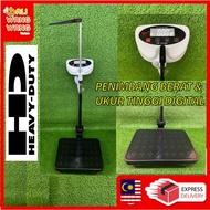 ALAT PENIMBANG BERAT DIGITAL KF13828 DAN PENGUKUR TINGGI / TIMBANG BERAT BADAN / BODY WEIGHT SCALE