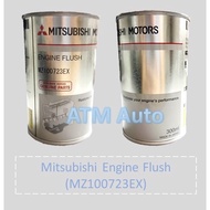 Original Mitsubishi Engine Flush for Gasoline &amp; Diesel Engine 300ML (MZ100723EX)