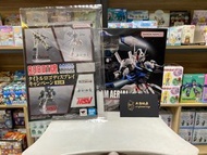 ‼️門市現貨‼️ Bandai Robot 魂 水星魔女 風靈高達 Aerial ver. Anime