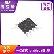 Cip VCA810IDR SOIC-8 asal baharu dalam stok komponen elektronik bersepadu TI/Dezhou