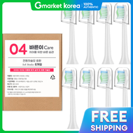 토비메모리 | (8 ชน) หวแปรงสฟนไฟฟาบาเรนไอแคร รน HX6064 ไดมอนดคลน ใชแทนฟลปสได