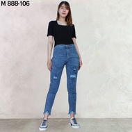 Highwaist stretch jeans 7/9 Ripped through M888 106 [Size: 27-30]