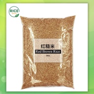 红糙米 Red Brown Rice/Beras Merah 5kg