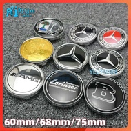 4pcs Mercedes Car Wheel Center Hub Caps Cover 60mm 68mm 75mm Auto Emblem Wheel Rim HubCap Trim For A