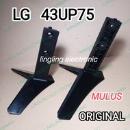 STAND KAKI TV LG 43UP75 ORIGINAL BEKAS MULUS