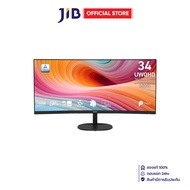 Monitor (จอมอนิเตอร์) MSI Pro MP341CQ E12 - 34 Inch VA UWQHD 120Hz Adaptive Sync Curved
