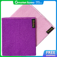 BEAUTYPLUS | Beauty Plus Square Bath Towel Exfoliating Towel Low-Residue Exfoliator Exfoliating Glov