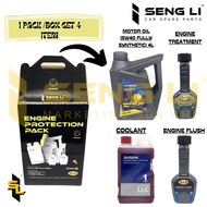 ENGINE PROTECTION PACK-AISIN 5W40 FULLY SYNTHETIC ENGINE OIL 4L / LONG LIFE COOLANT/ ENGINE FLUSH/ ENGINE TREATMENT