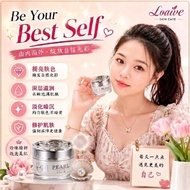 Loaive 珍珠膏 Whitening Pearl Creme