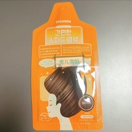 Pyeonan Portable Foam Hair Dye Brown Black Wine Red Deep Brown Four Colors Optional Natural Smooth N