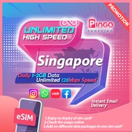 Pakej Data eSIM Singapura📲 | 1-2GB Harian + Kelajuan Tanpa Had 128kbps | Tiada Luput | Pelancongan A