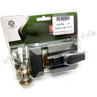 Jar Key Warehouse Storage Room SC84 COLT