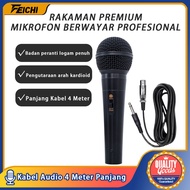 Professional Home KTV Stage Wired Dynamic Microphone Karaoke Anti-Roaring Metal Microphone Conferenc