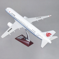 Skymold | Aircraft Model C919 With Landing Gear Decorative