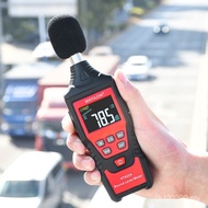 Decibel Meter Digital Display Meter High Precision Grade Meter Noise Meter Wheat Series HT622 Portab
