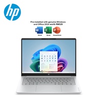 HP OmniBook 3 NGAI 14-hv0027AU 14" 2K Laptop Glacier Silver And Canvas Gray ( AI 5 430,16GB,512GB SS