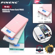 Pineng PN-983 10000mAh Power Bank PN983 10000mAh 1 year warranty