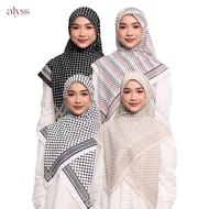 ALYSS EXCLUSIVE PRINTED - Amal Series Bawal Printed  Bidang 50 & 60 (New)