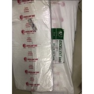 24x36 Excellent HD Labo 100's Plastic Bag
