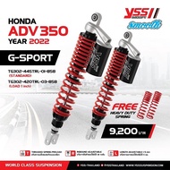 โช้คหลัง YSS G Sport ADV350 [ โช๊ค YSS แท้ ประกันโรงงาน 1 ปี ] ADV 350