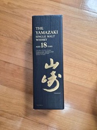 Yamazaki 18 Year Old Single Malt Japanese Whisky