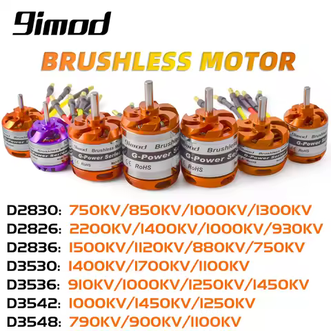 9imod Brushless Motor 2-3/4/5S D2830 D2826 D3548 D3542 D3536 D3530 For RC Mini Multicopters Plane Fi