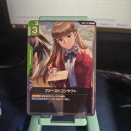 GD01-107 First Contact - Newtype Rising | Gundam TCG