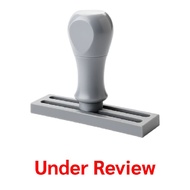 ตรายางด้ามจับ "Under review"