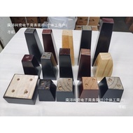 Sofa Wooden Feet Solid Wood Sofa Feet Wooden Legs Furniture Accessories Sofa Feet Accessories Cabine