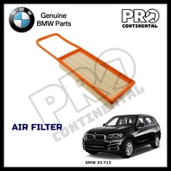 GENUINE BMW X5 F15 AIR FILTER