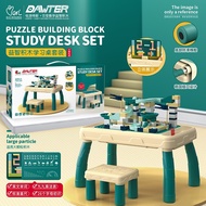 [48H Shipping] Premium Choice for Children g Functional Building Block Table and Chair Set Large Par