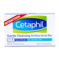 Cetaphil Gentle Cleansing Antibacterial Bar Soap 127g