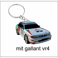 mit Gallant vr4 custom 2d keychain